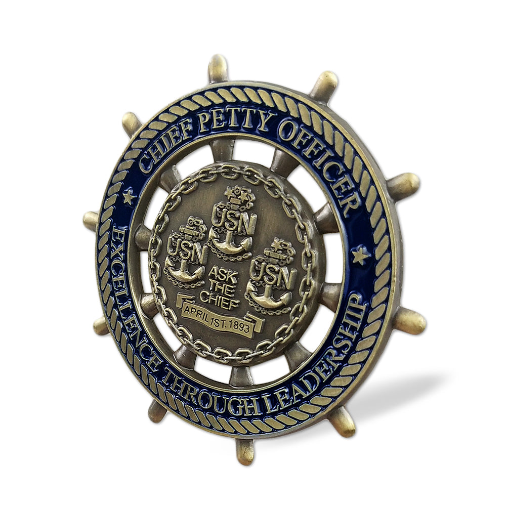 U.S. Navy Rudder Challenge Coin Navy Commemorative Gift