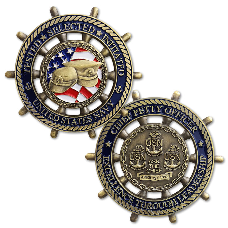 U.S. Navy Rudder Challenge Coin Navy Commemorative Gift