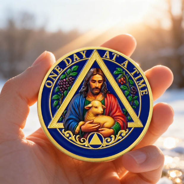 Personalized The Good Shepherd Blessing Sobriety Coin