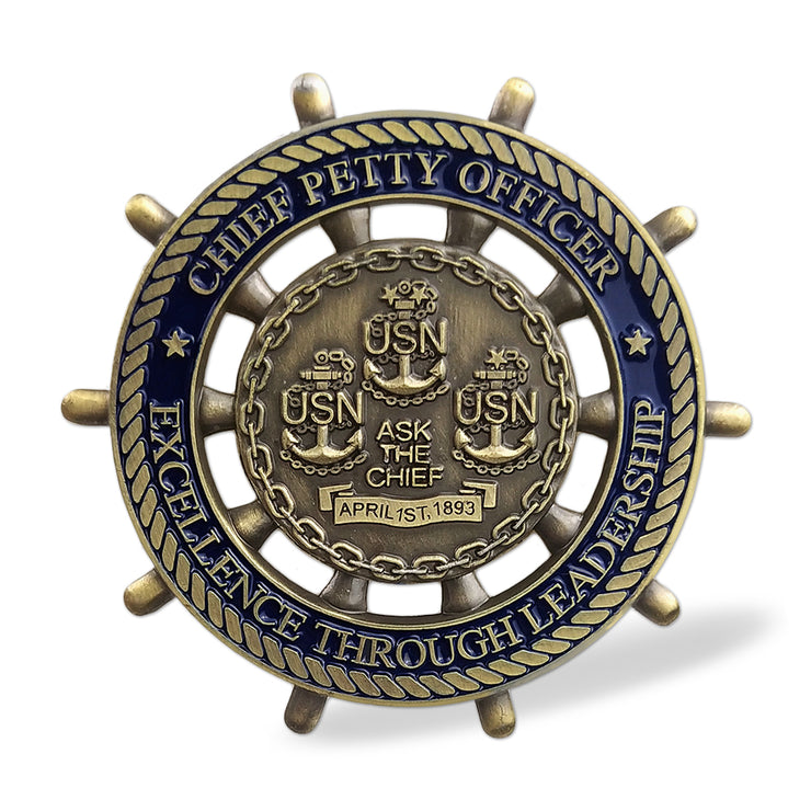U.S. Navy Rudder Challenge Coin Navy Commemorative Gift
