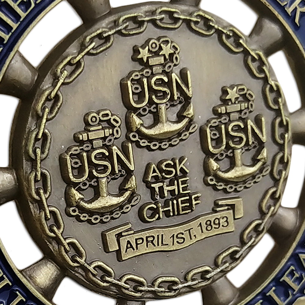 U.S. Navy Rudder Challenge Coin Navy Commemorative Gift