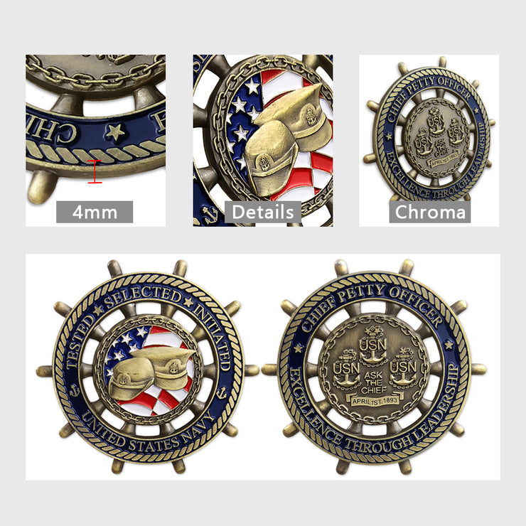 U.S. Navy Rudder Challenge Coin Navy Commemorative Gift