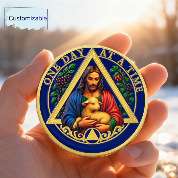 Personalized The Good Shepherd Blessing Sobriety Coin