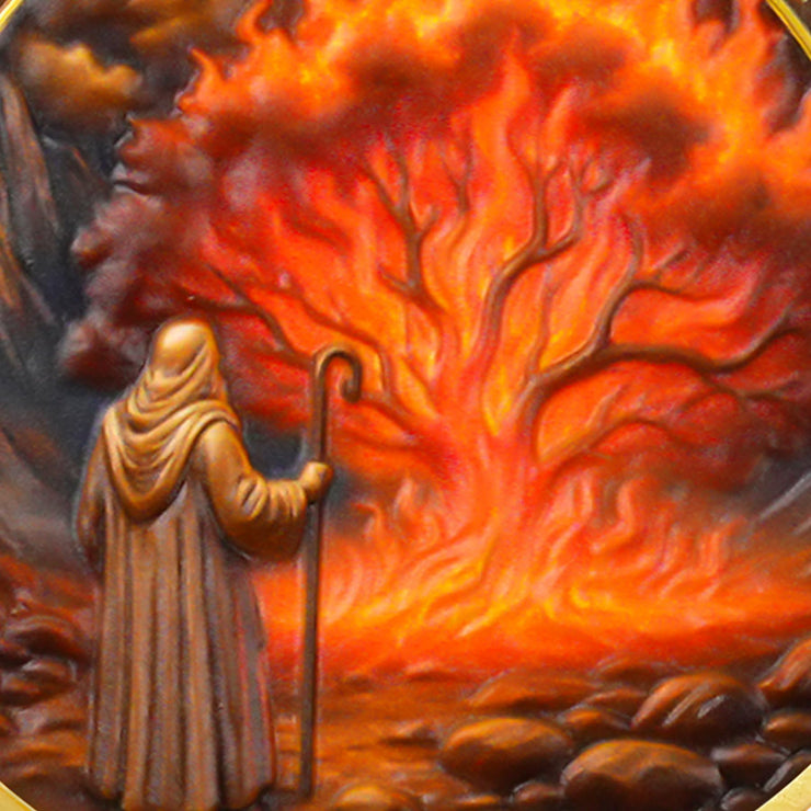 Moses and The Burning Bush Religious Coin
