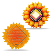 Personalized Sunflower Recovery Medallion Sobriety Coin with Serenity Message Love, Hope, Spirit & Faith Token Just for Today