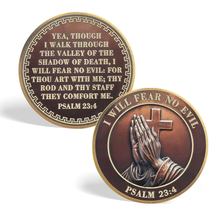 I Will Fear No Evil The Lords Prayer Christian Challenge Coin