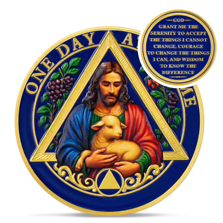 Personalized The Good Shepherd Blessing Sobriety Coin