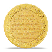 Fruit of The Spirit Christian Challenge Coin