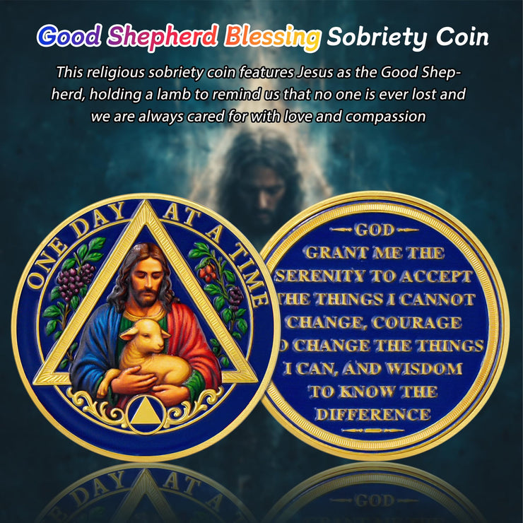 Personalized The Good Shepherd Blessing Sobriety Coin