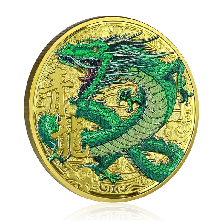 Chinese Coins Ancient Mythical Creatures Blue Dragon Lucky Coin Lottery Ticket Scratcher Tool Attract Good Luck Novelty Coins Lucky Charms Challenge Coins