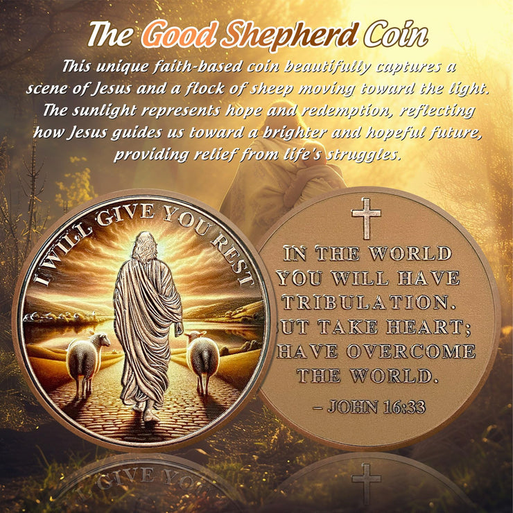 I Will Give You Rest Christian Challenge Coin